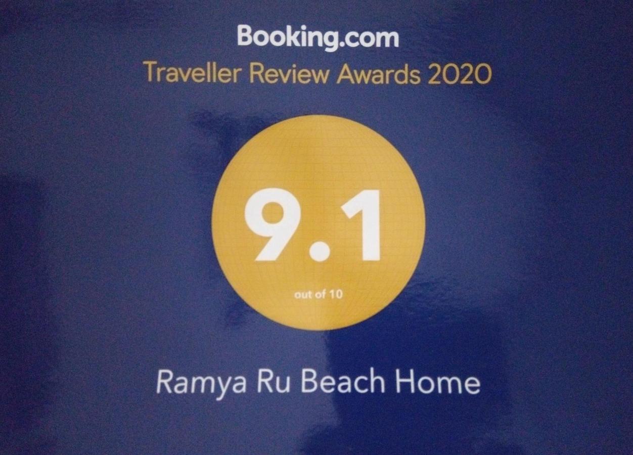 Ramya Ru Beach Home 갈레 외부 사진